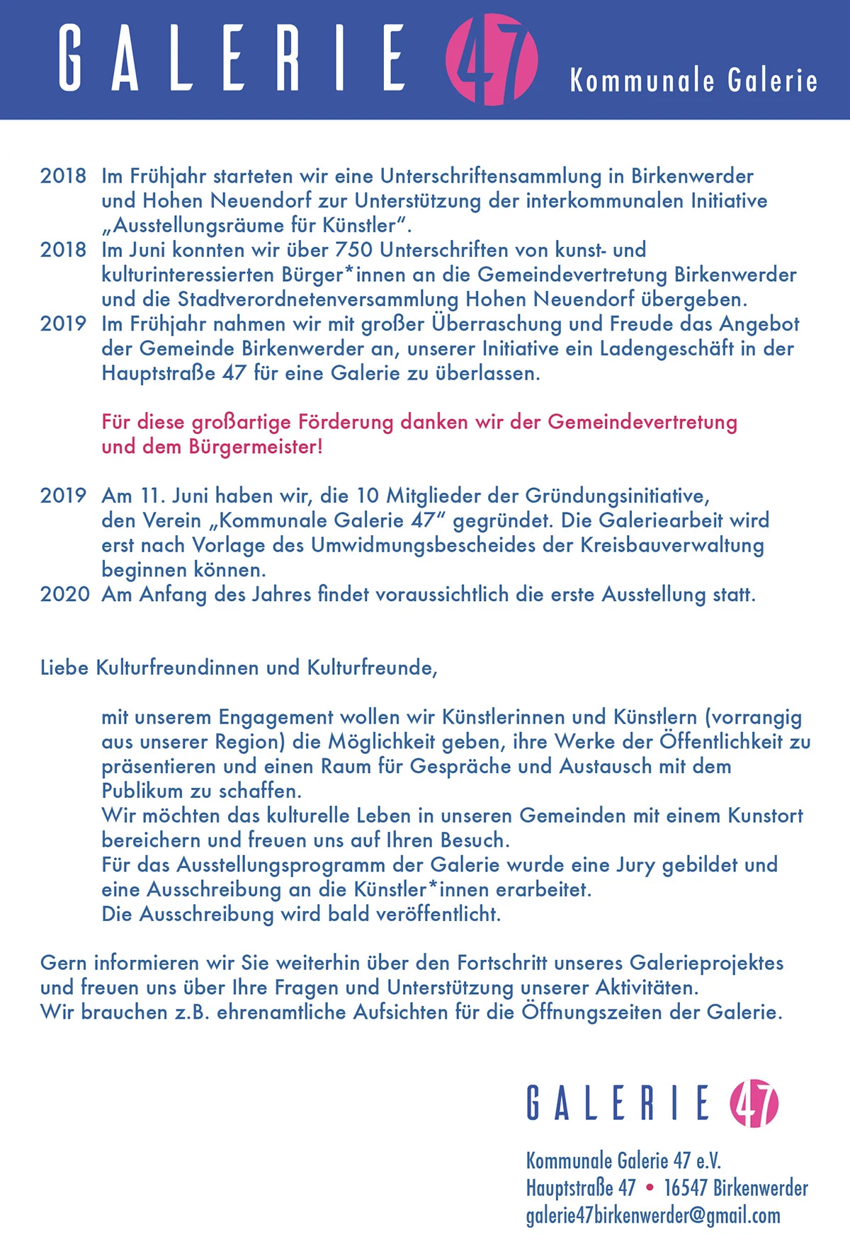 flyer-A5-galerie47-druck_b