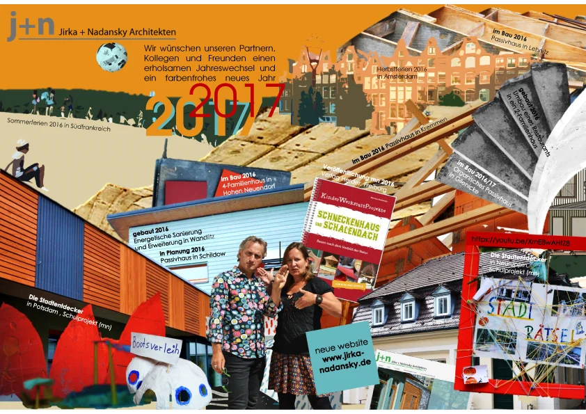 Weihnachtskarte16_17_aktuell